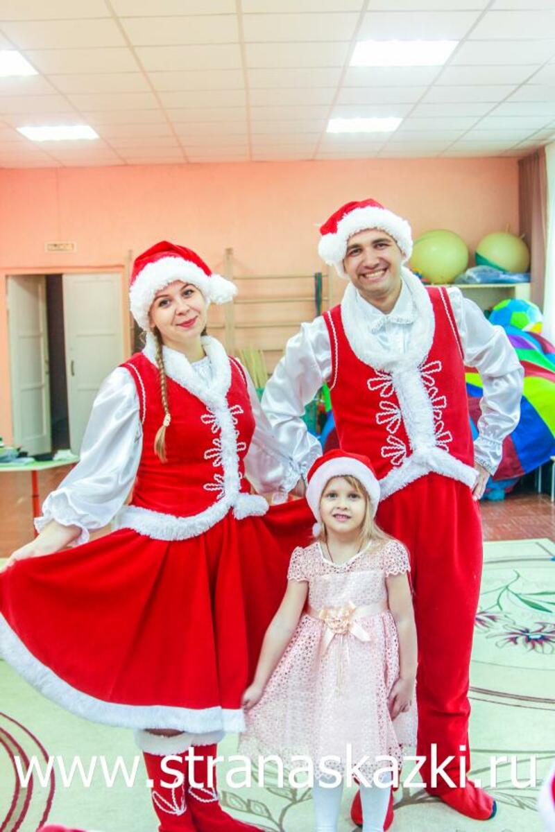 аниматоры саратов